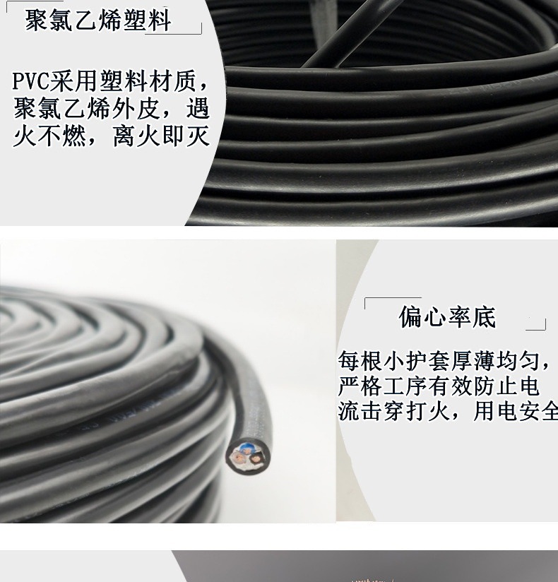 详情_06_副本-新