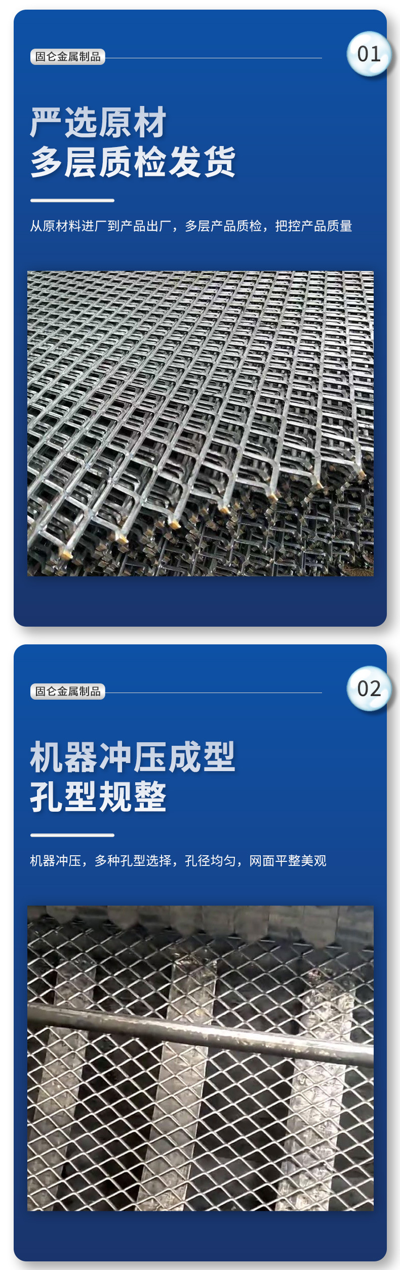详情页_02.jpg