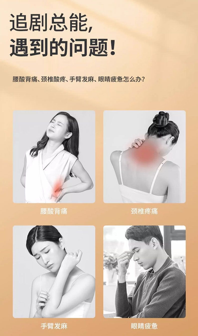 详情_005