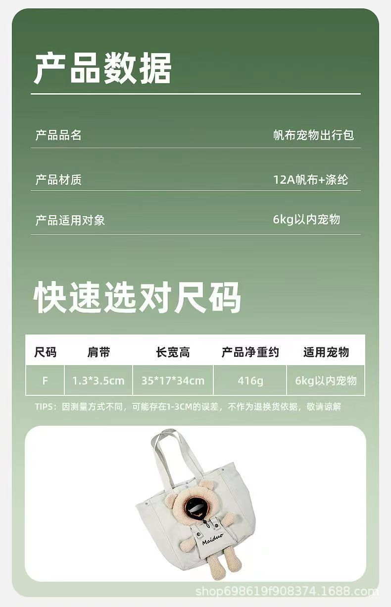 04af36762e118197f89fc1f9f3dc08