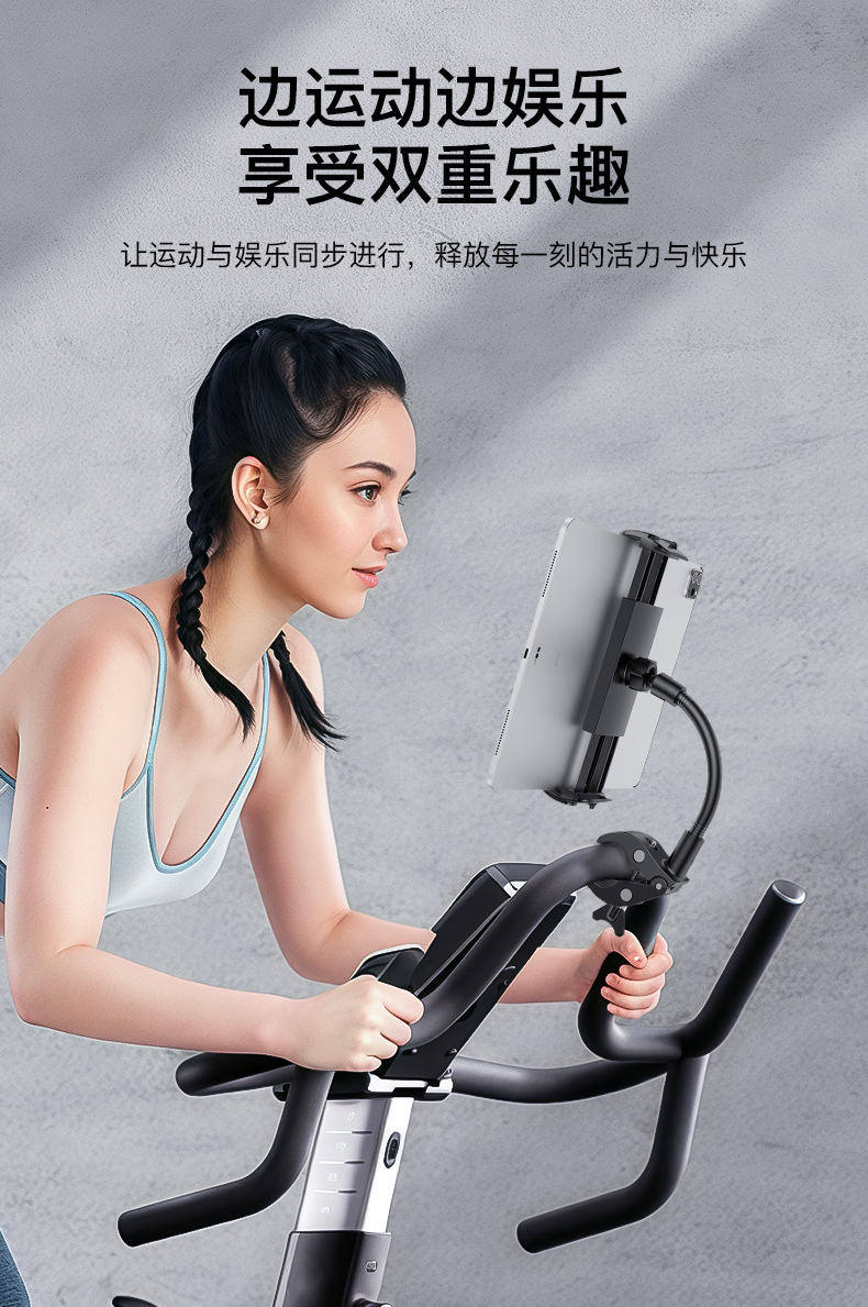 详情页_04.png