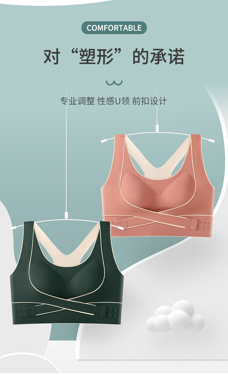 详情图_02.jpg