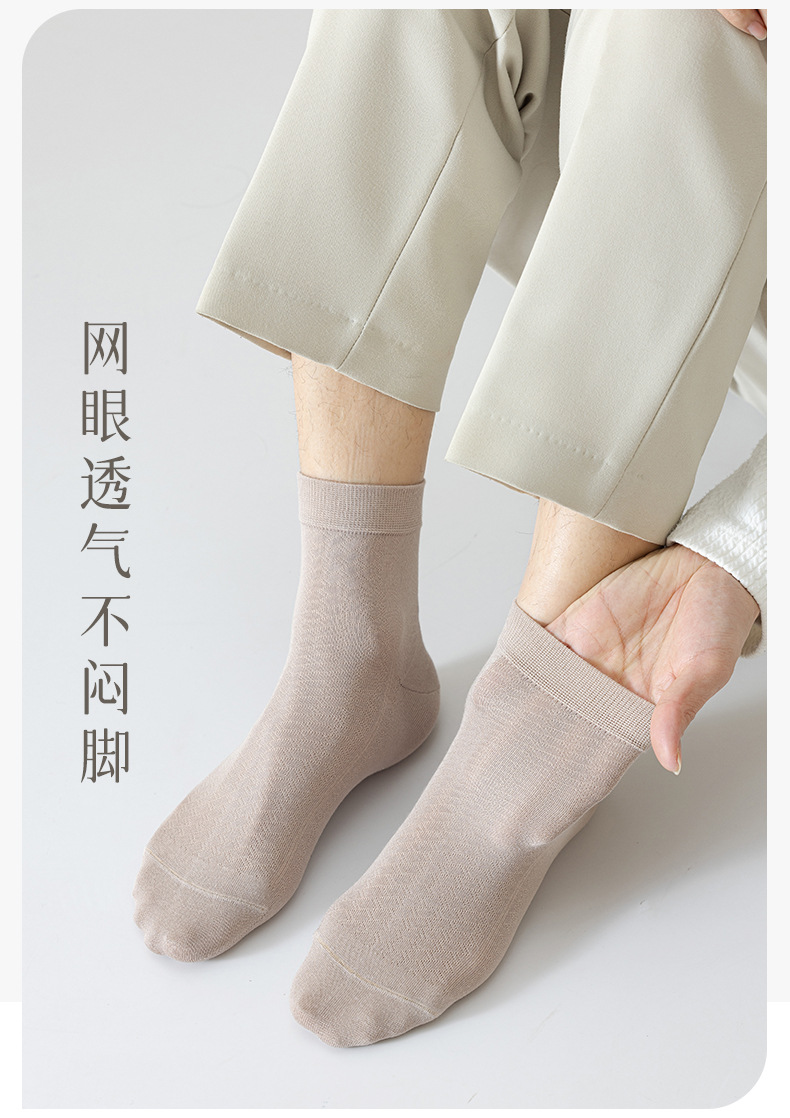 MRWP001瑞欣详情_06.jpg