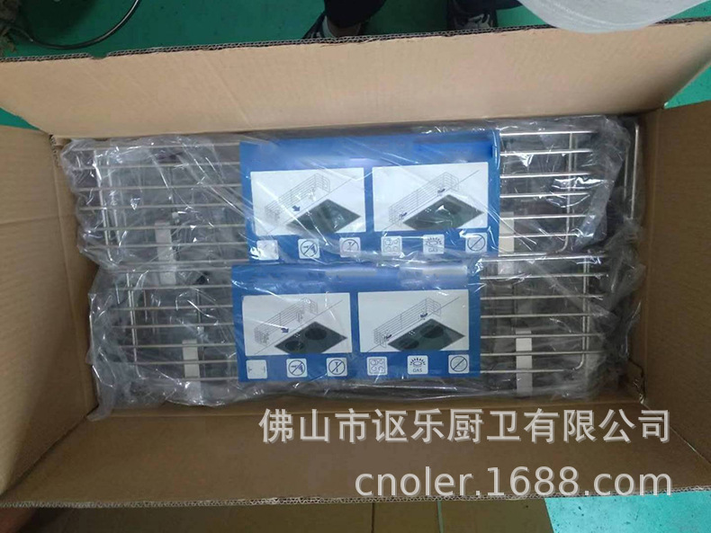 mmexport1605768426283