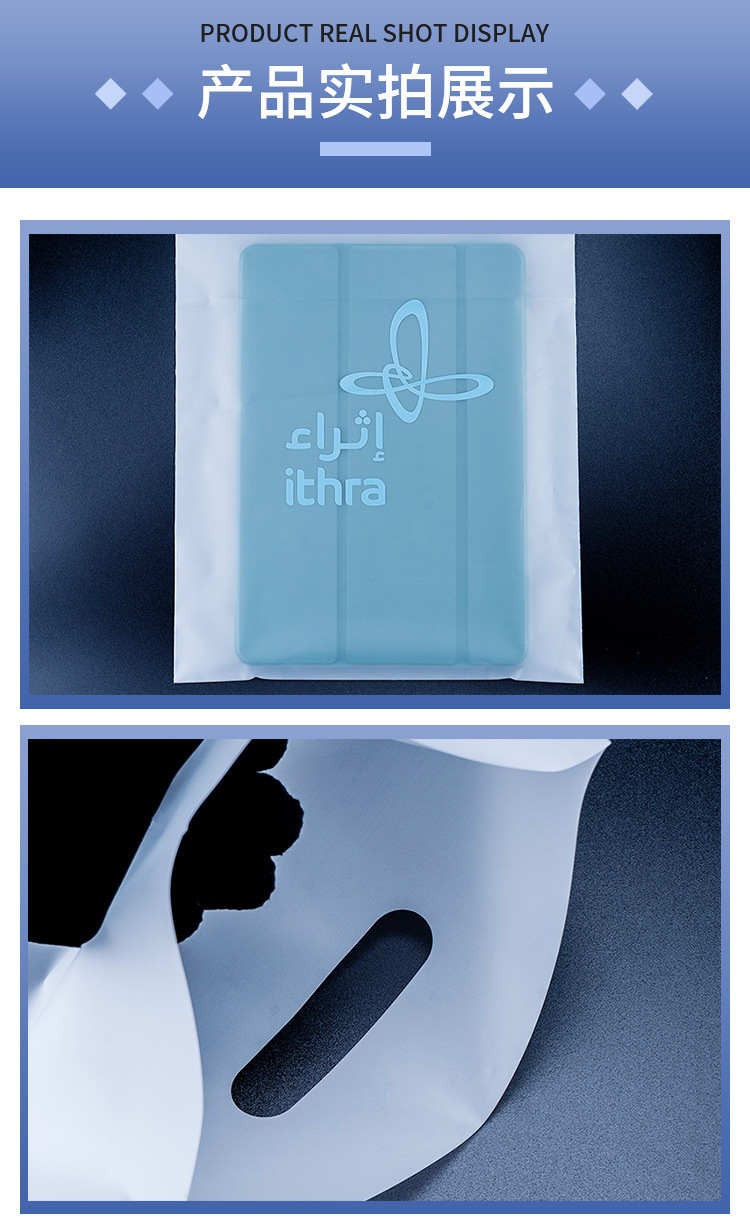 详情页-恢复的_13