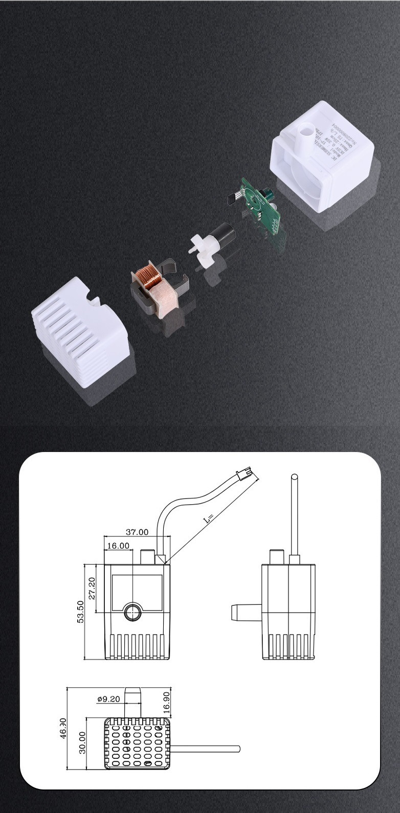 零件涂及尺寸图