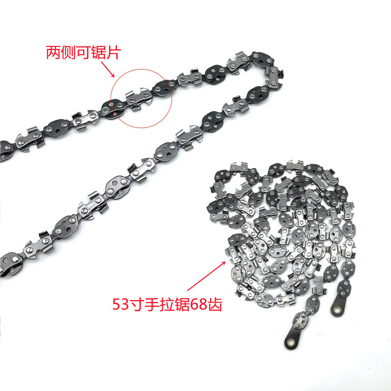 主图链条2_副本