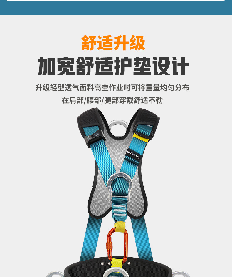 详情-拷贝_11.jpg