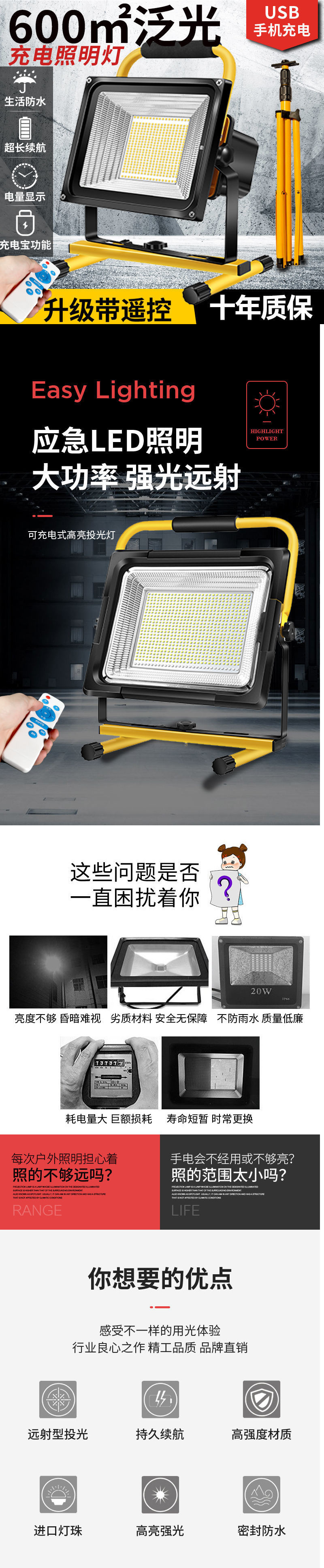 2fa74fda-b5df-450f-8774-d7e8b95bca2d.jpe