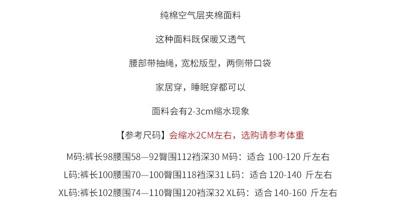 O1CN01P02gZ224P0NCEcEYd_!!8951