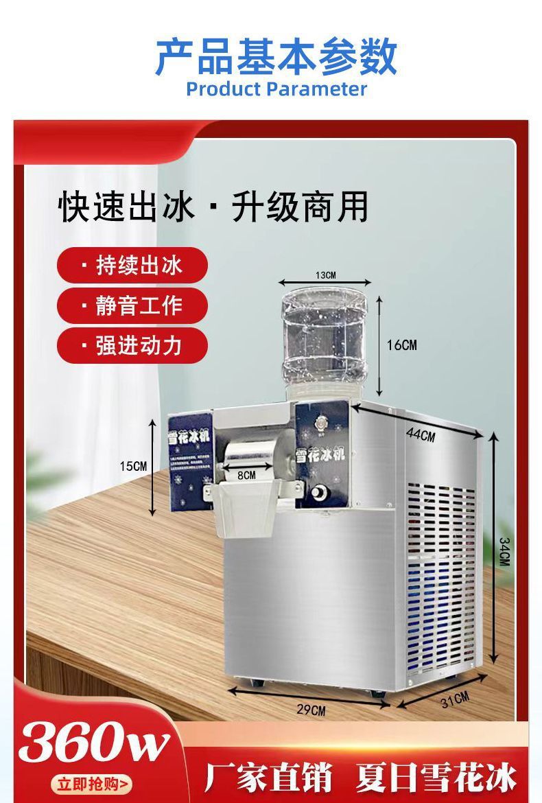 67138f78-01aa-41f8-8d1b-2a8e4a32a2ae.jpe