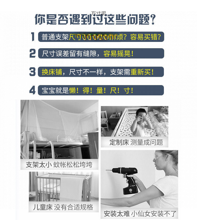 O1CN01AbJ8mG1Y8SoSDhUqU_!!2220056713014-