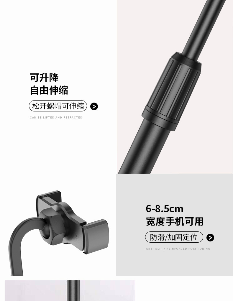 桌式详情_12.jpg
