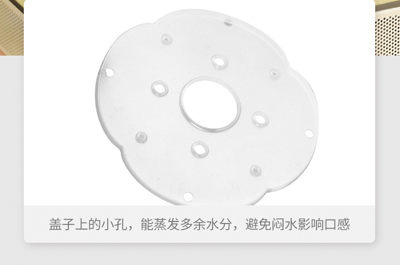 详情_08.jpg