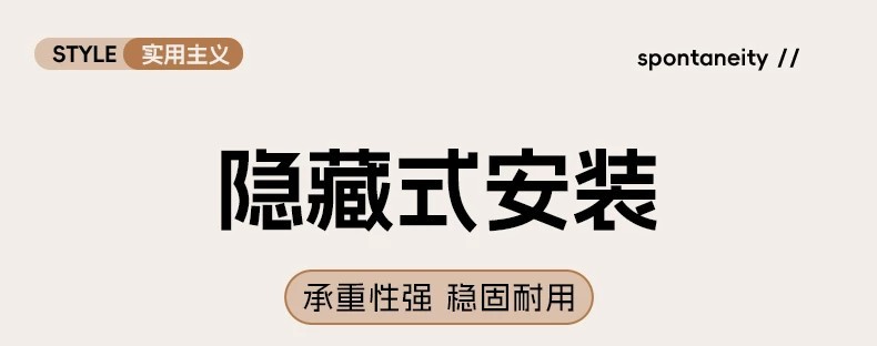详情图09.jpg