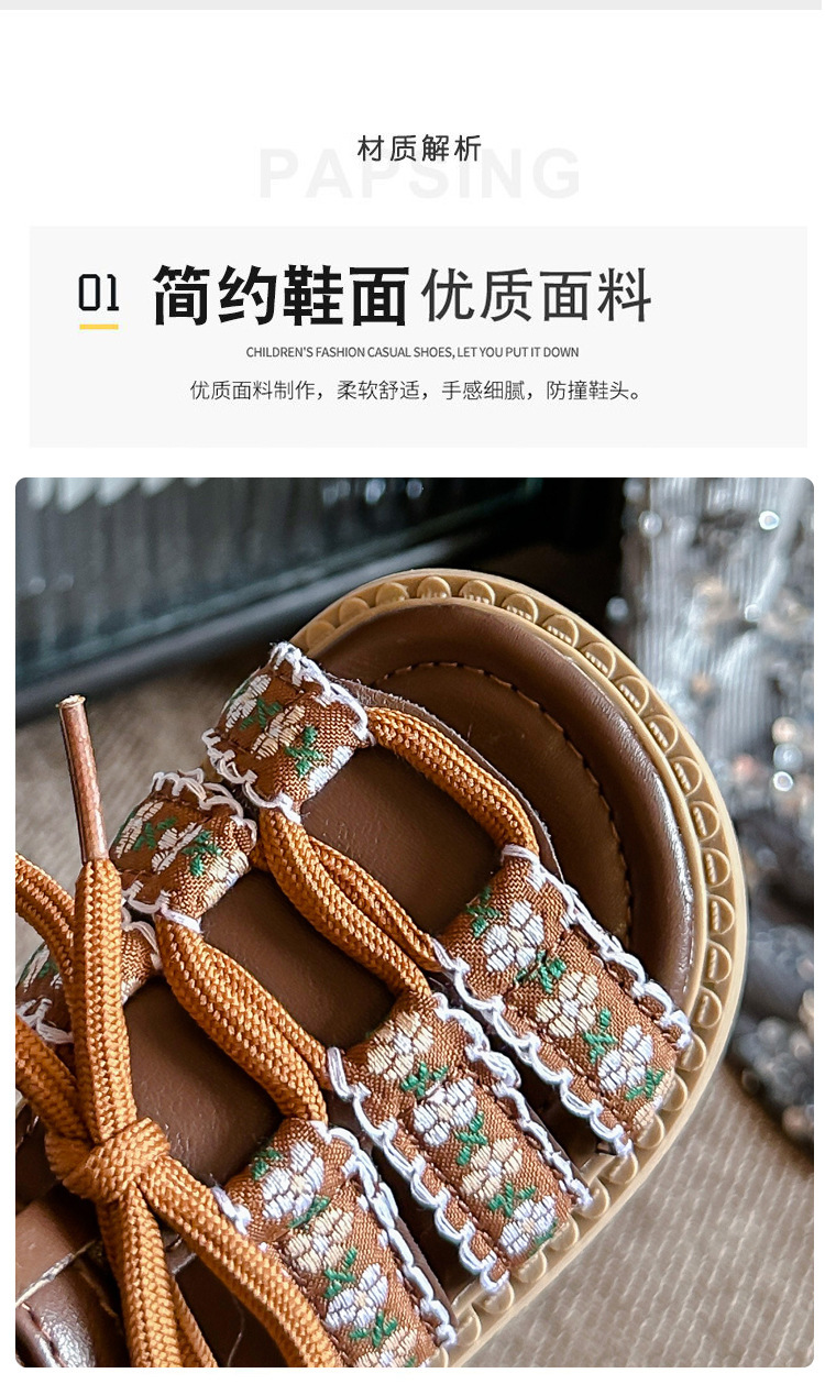 鞋子12_02.jpg