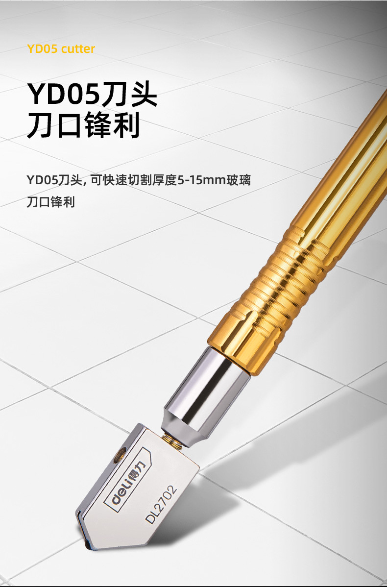 详情图片_05.jpg