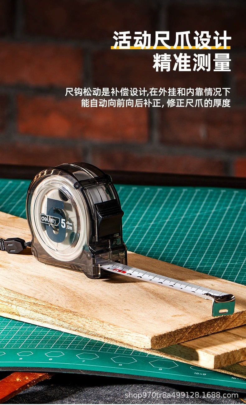 详情图片_07.jpg