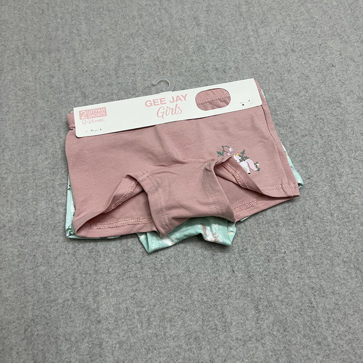 粉+绿色小马组合 (2).jpg