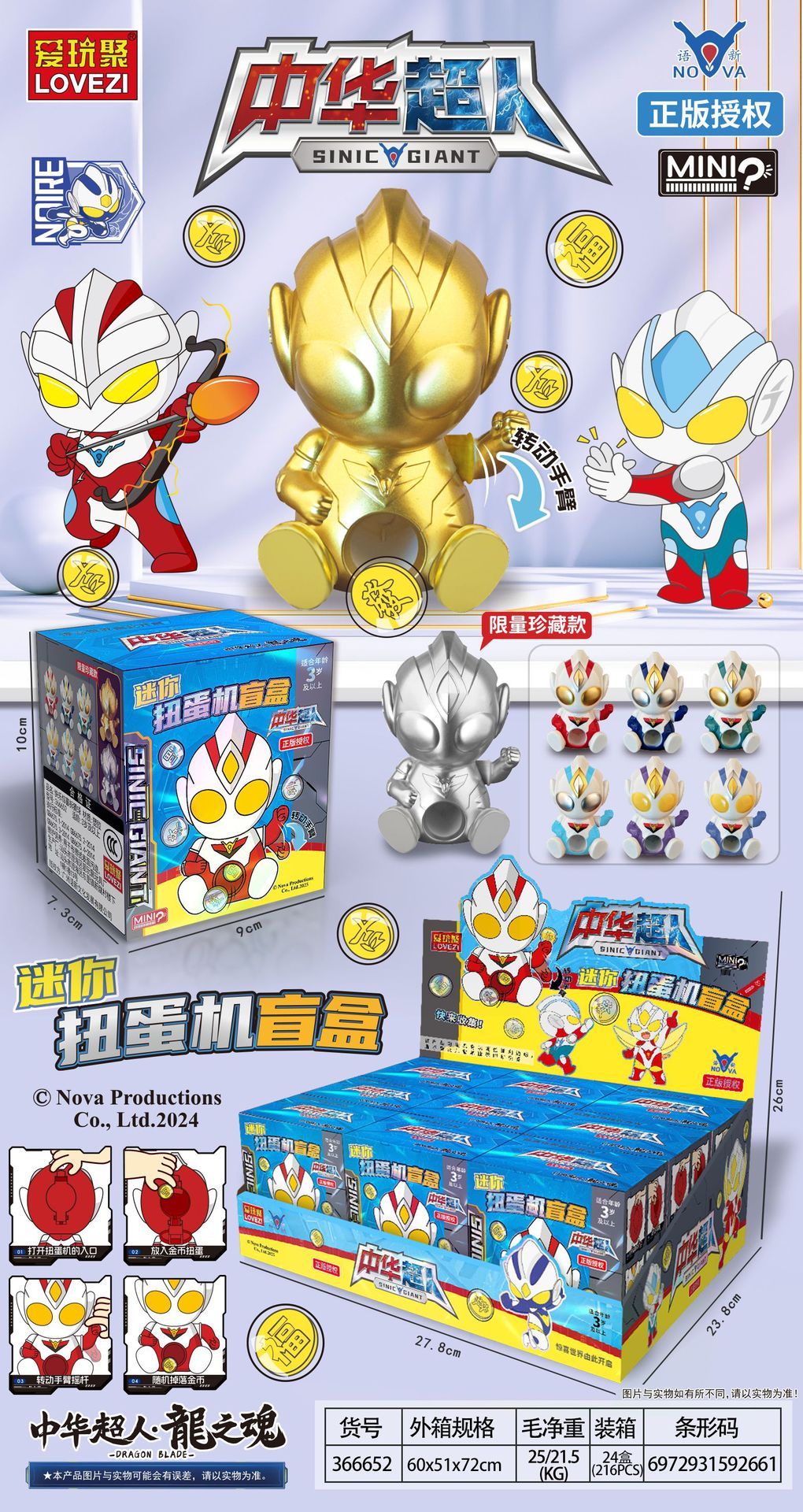 微信图片_20250614144241