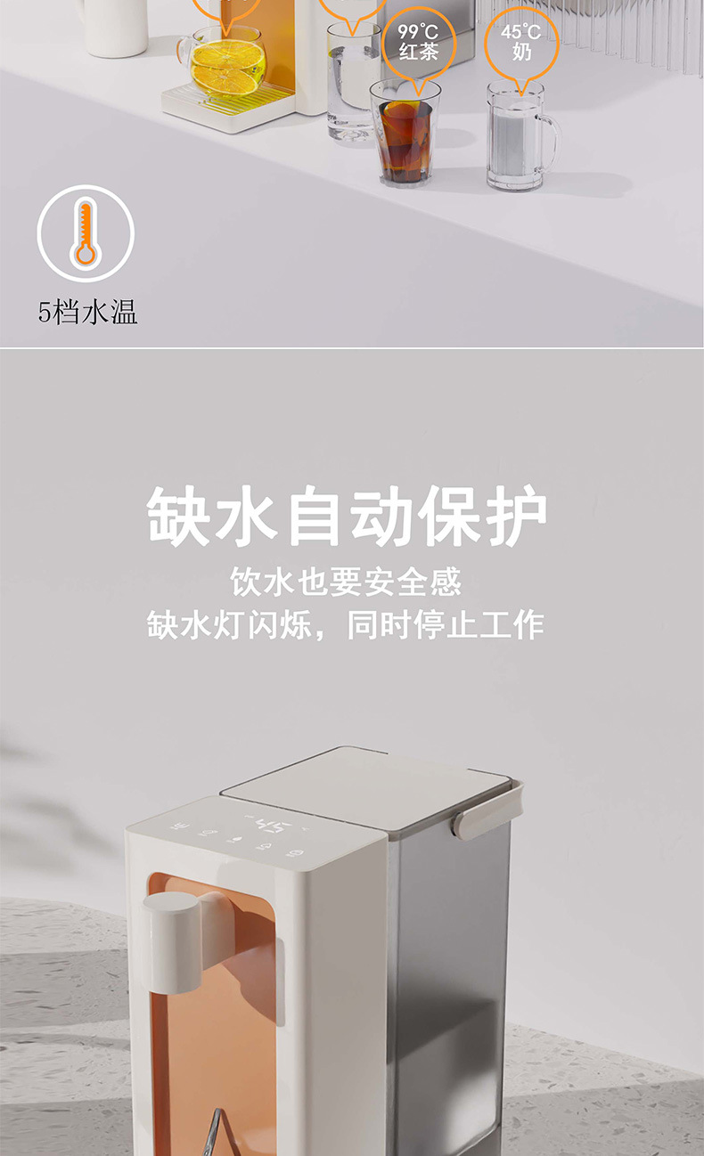 详情切片2_11.jpg