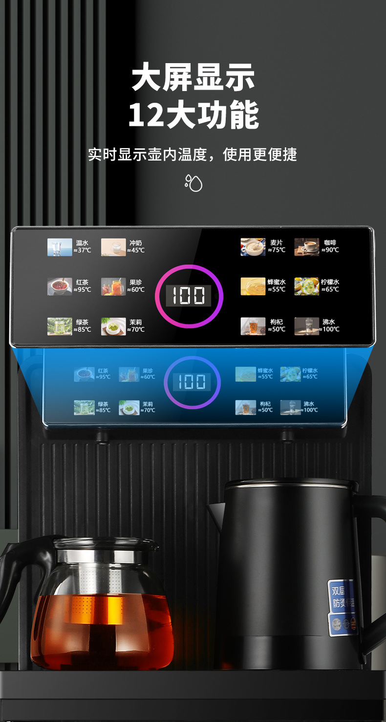 6f1975fc-f15e-4b88-bef0-a886be76fd6f.jpe