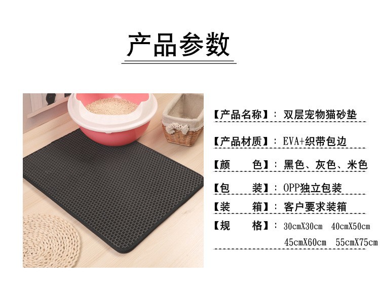 11101616623_2044205036