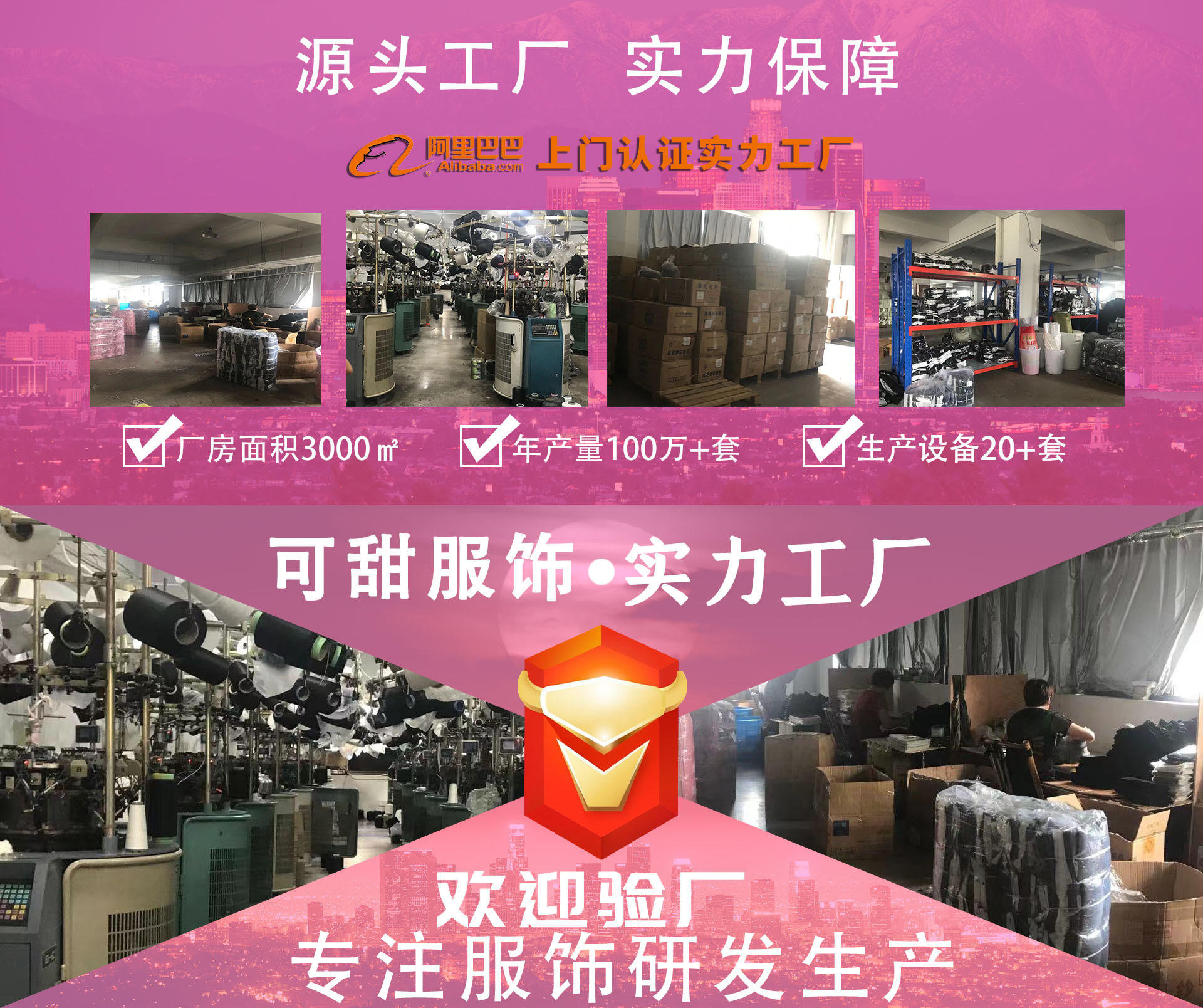 8.28大图-恢复的