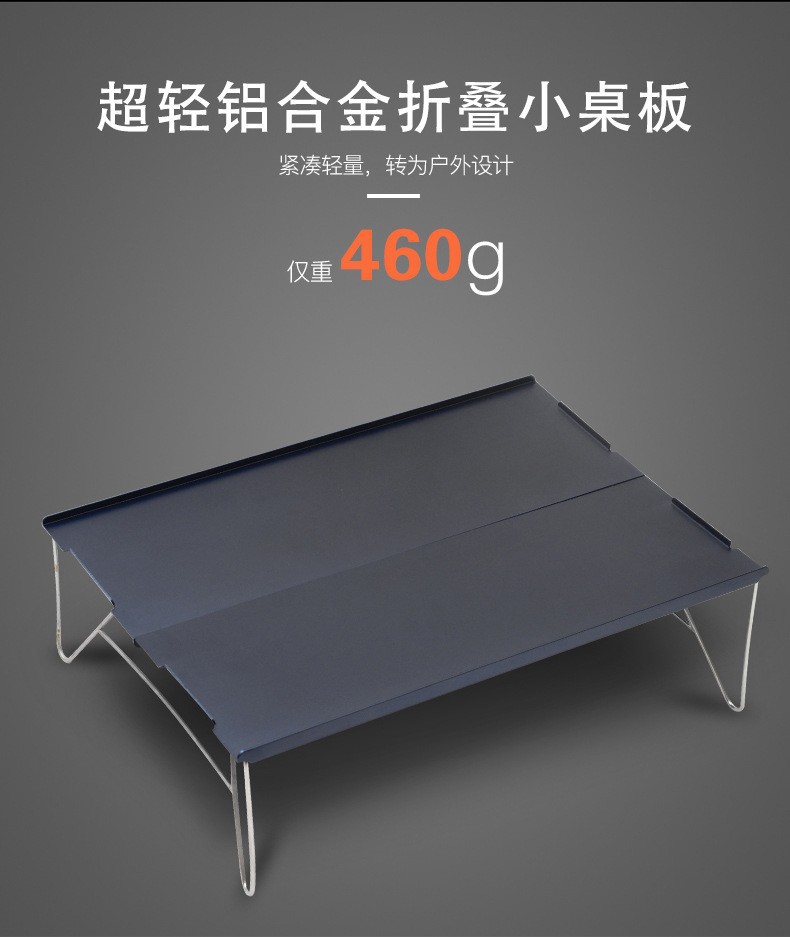 详情5.jpg