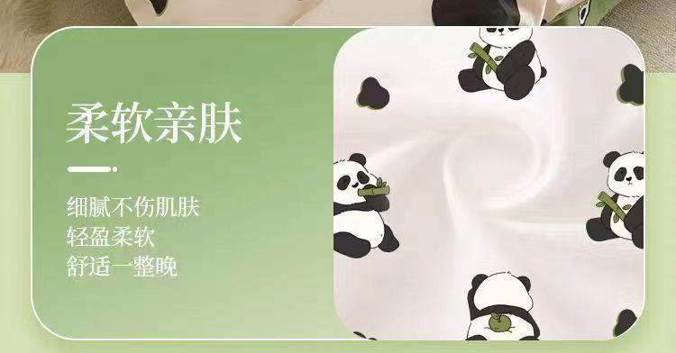 ee596853-2232-4196-be0c-60ff2879a7de.jpe