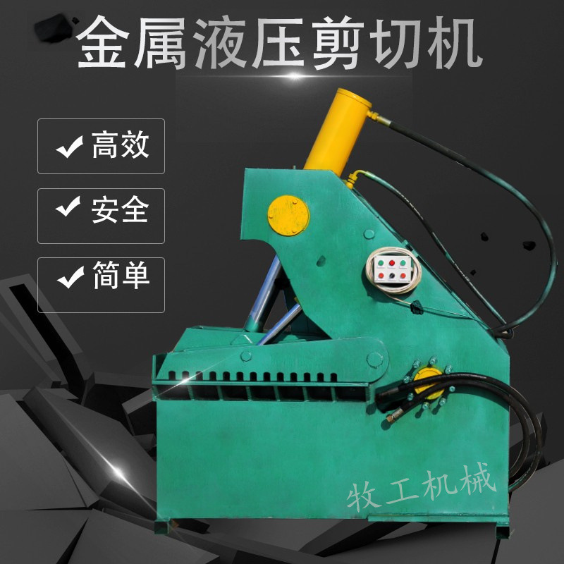 O1CN01Cj0oBF1l7ASDLNrPk_!!2201