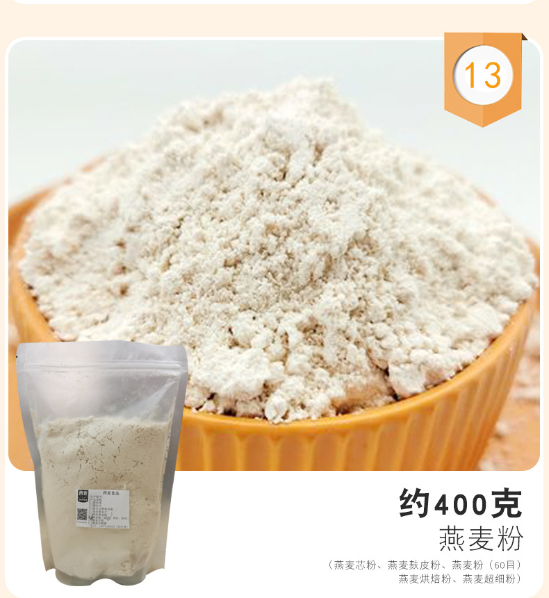 样品_14.jpg