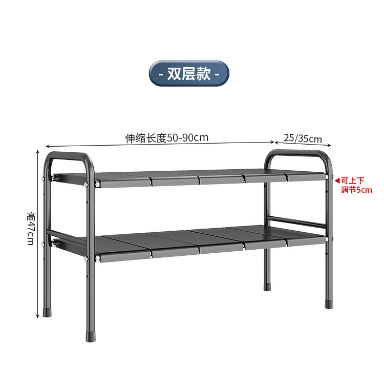 伸缩架3D详情_18