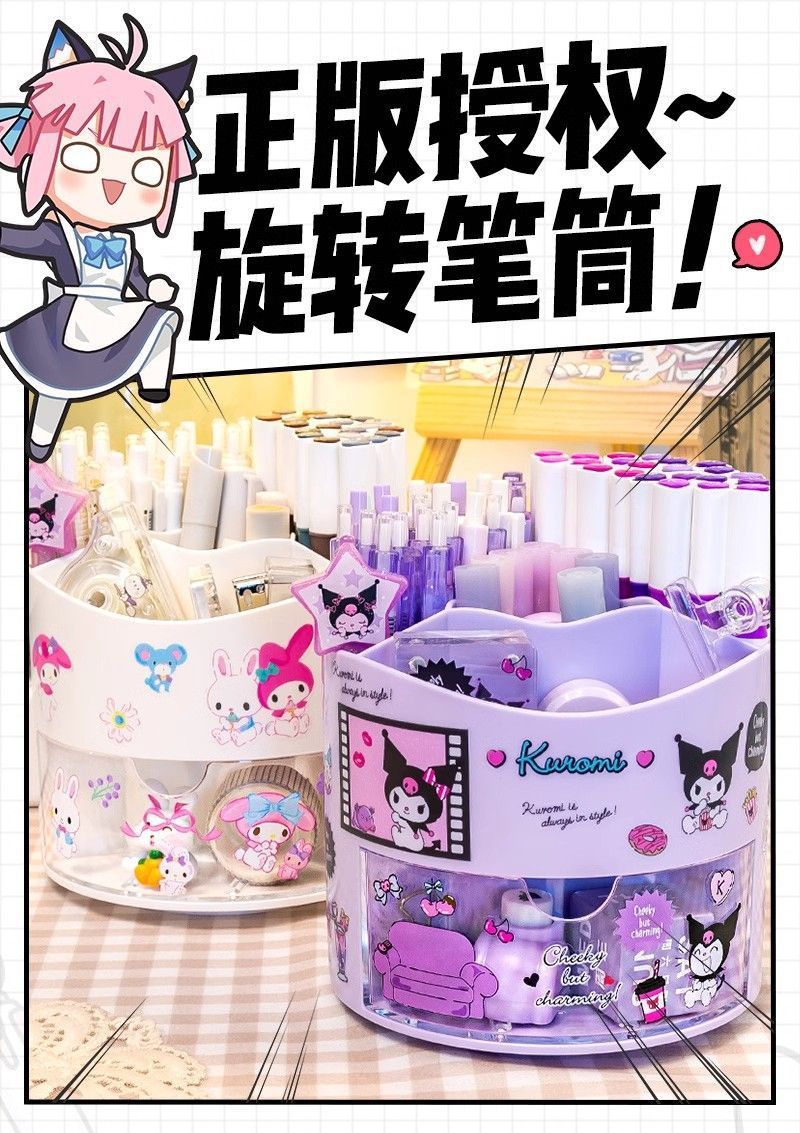 060fbb48-bd10-4b4a-8dcc-638928c03085.jpe