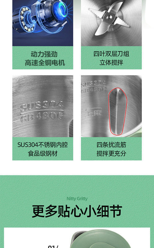 478807e2-145b-4e0e-ad5c-9613da6220b4.jpe