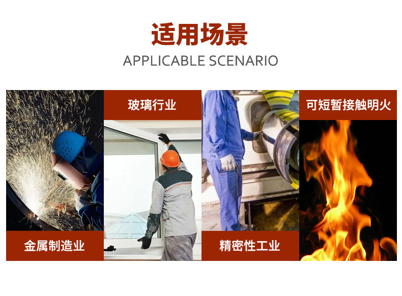 详情页_09.jpg