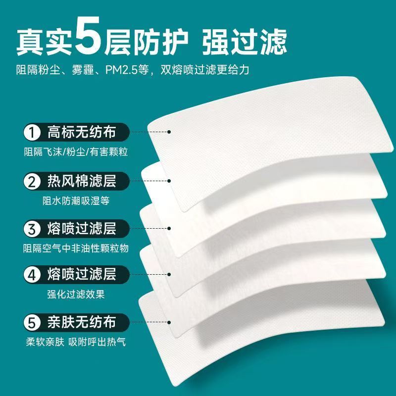 微信图片_20250512094724