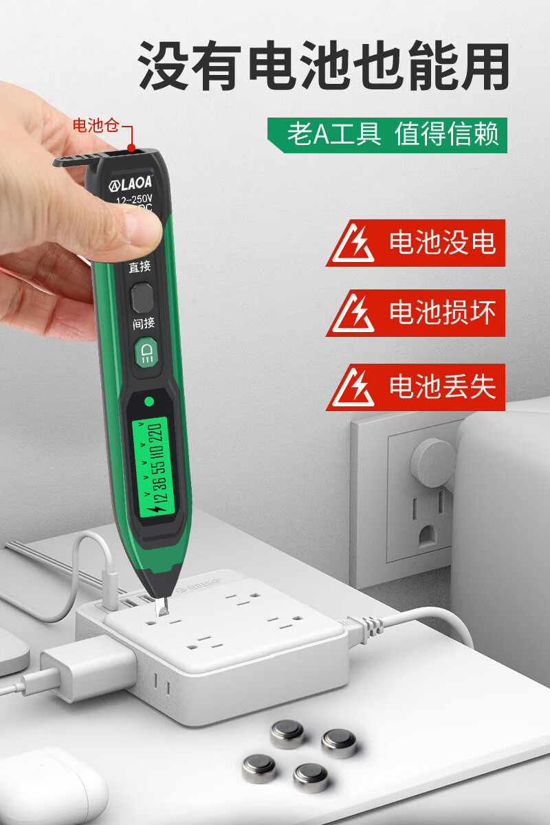 详情-11.jpg