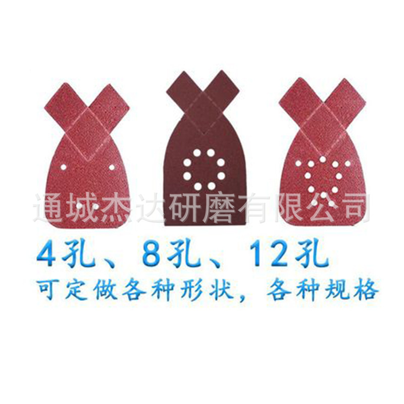 O1CN011IndeS1JKAMg7JCWF_!!2211
