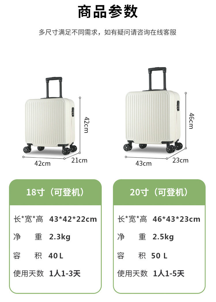 详情图片_17.jpg