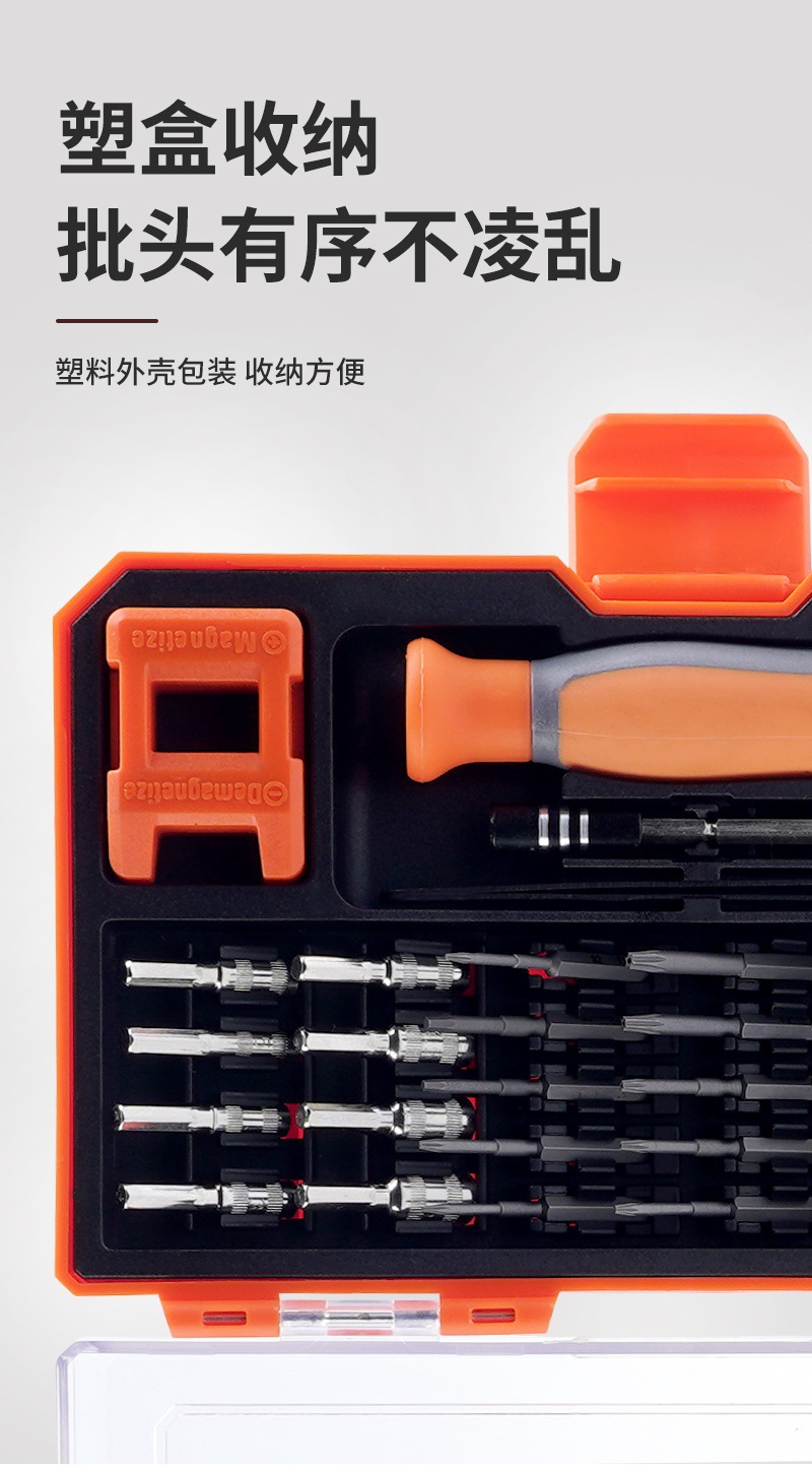 新9802详情07.jpg