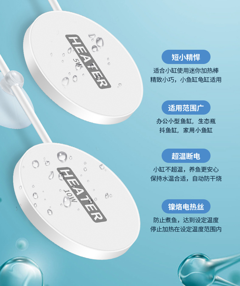 详情改后_05