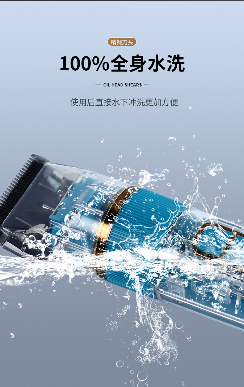 详情_06.jpg