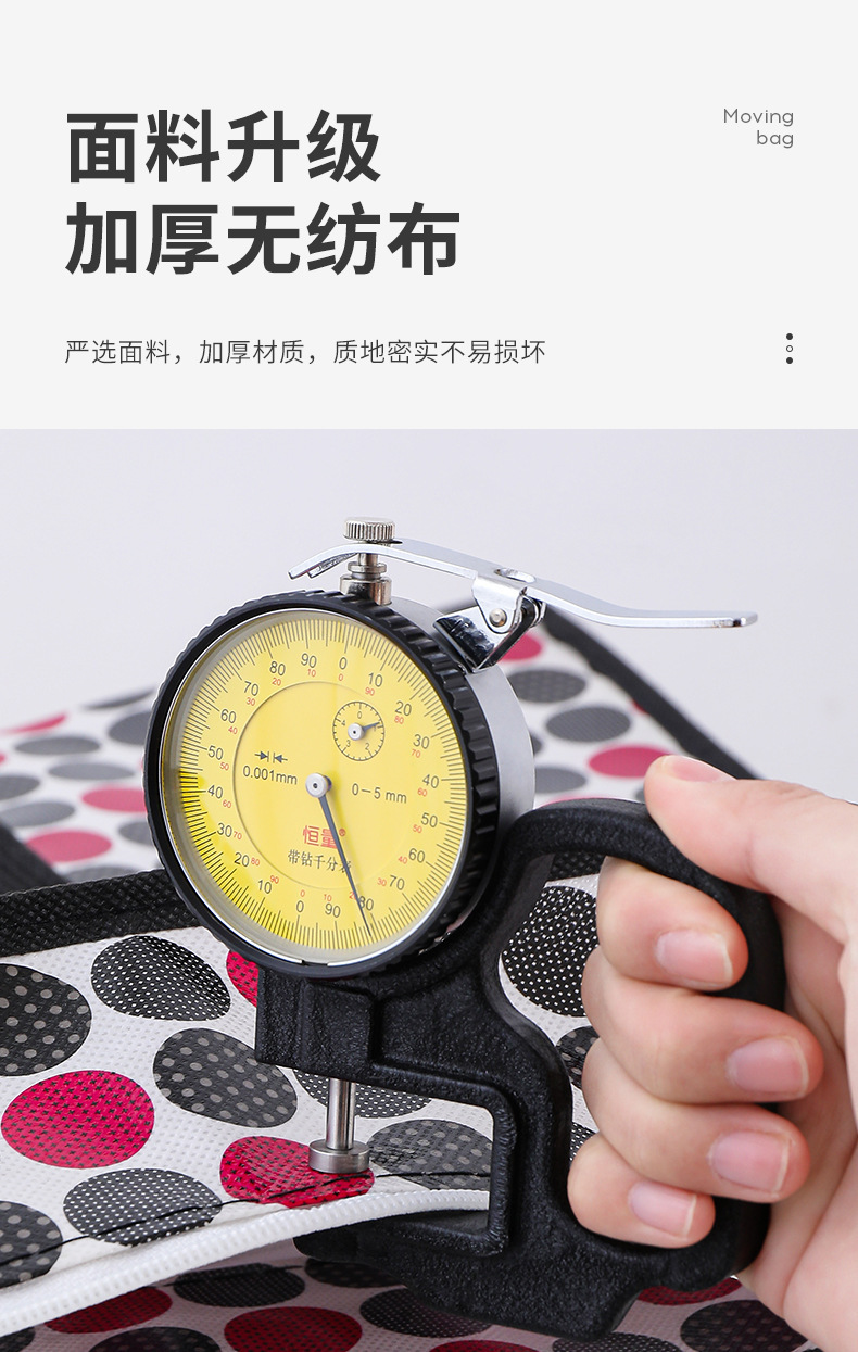 详情_08.jpg