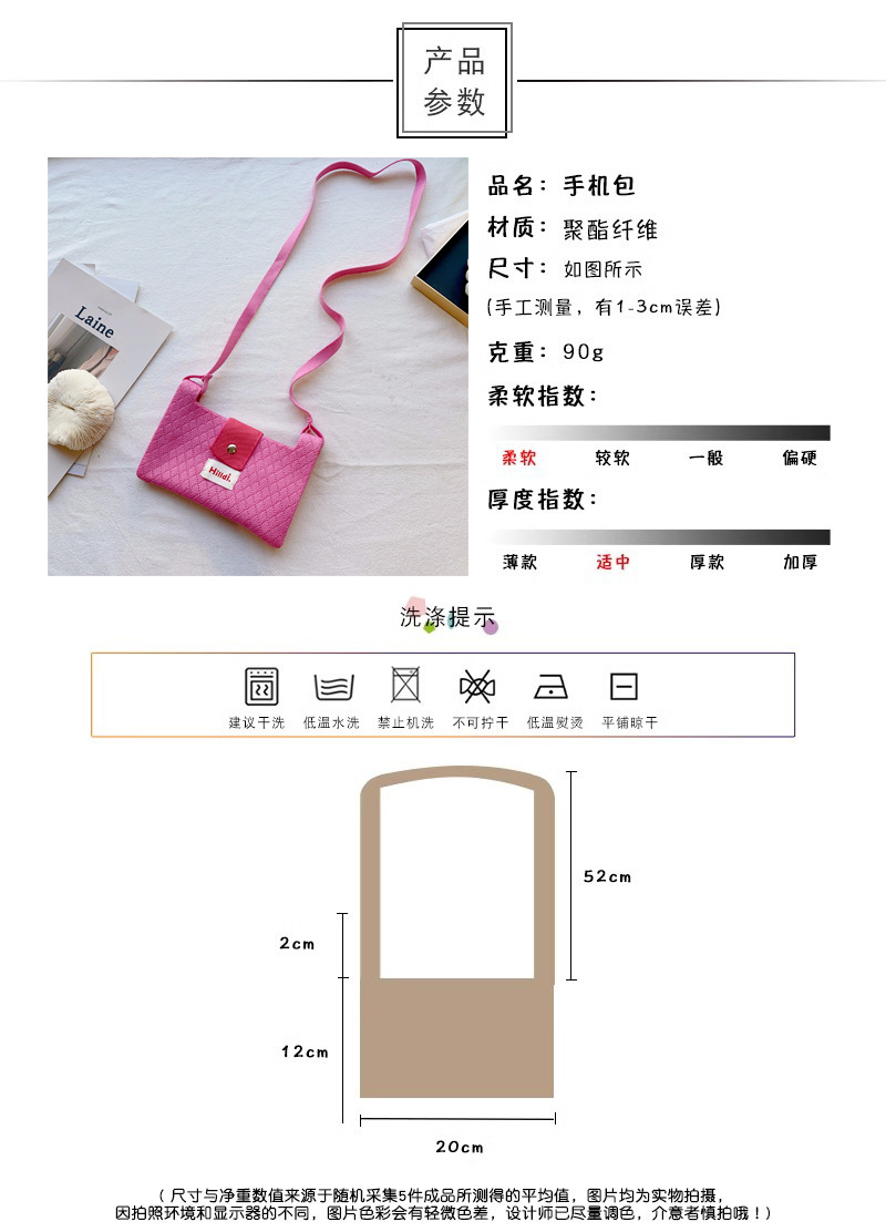 O1CN01v4bDRl1PNjLmxzzrd_!!1741