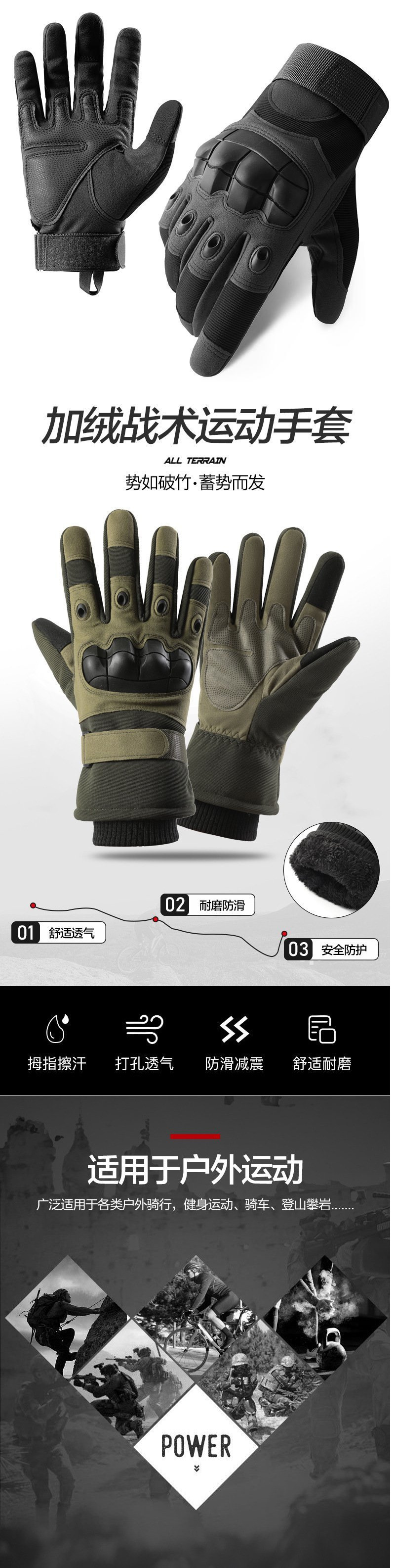 b77ccc90-bc7a-4043-8a58-10b75d07b5d6.jpe