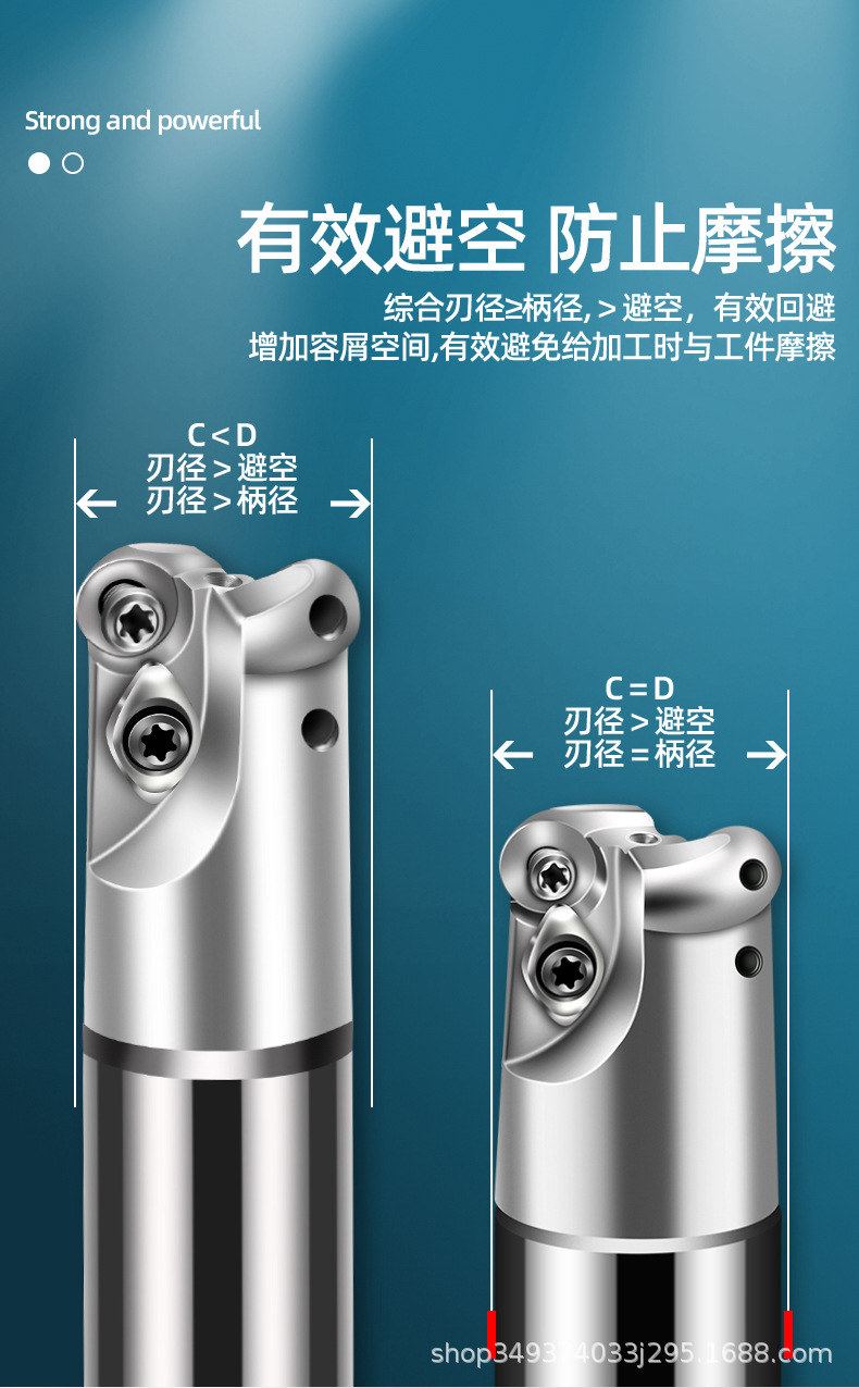 详情页_12.jpg