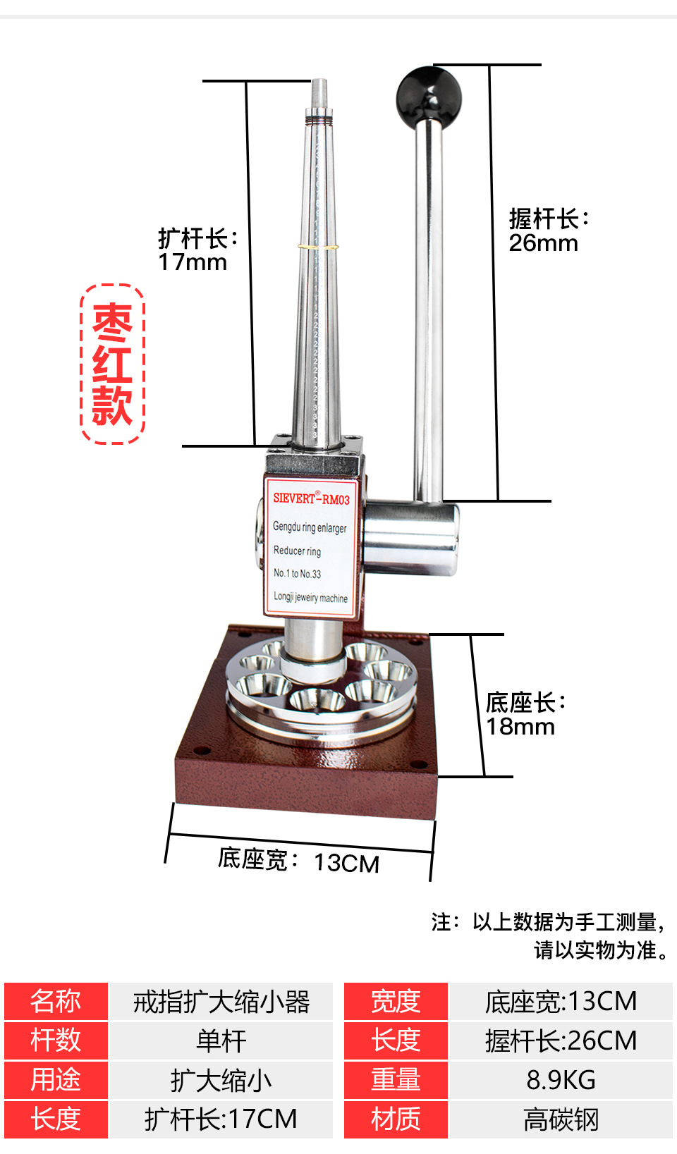 扩大器_14.jpg