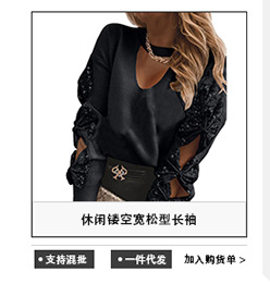 关联_14