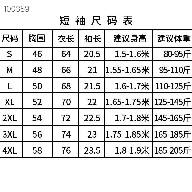 微信图片_20230428210029